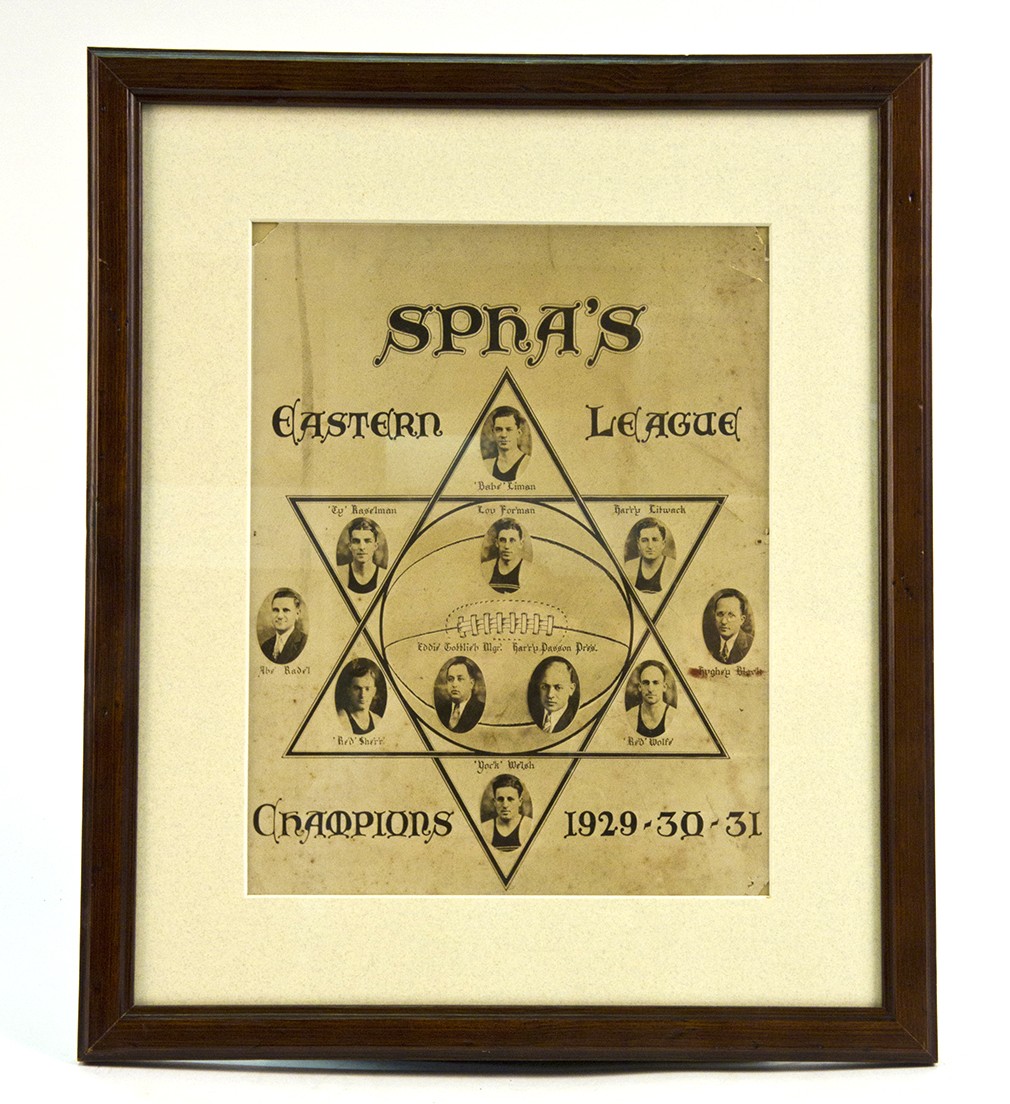 PJSHOF-mem_exh-0167