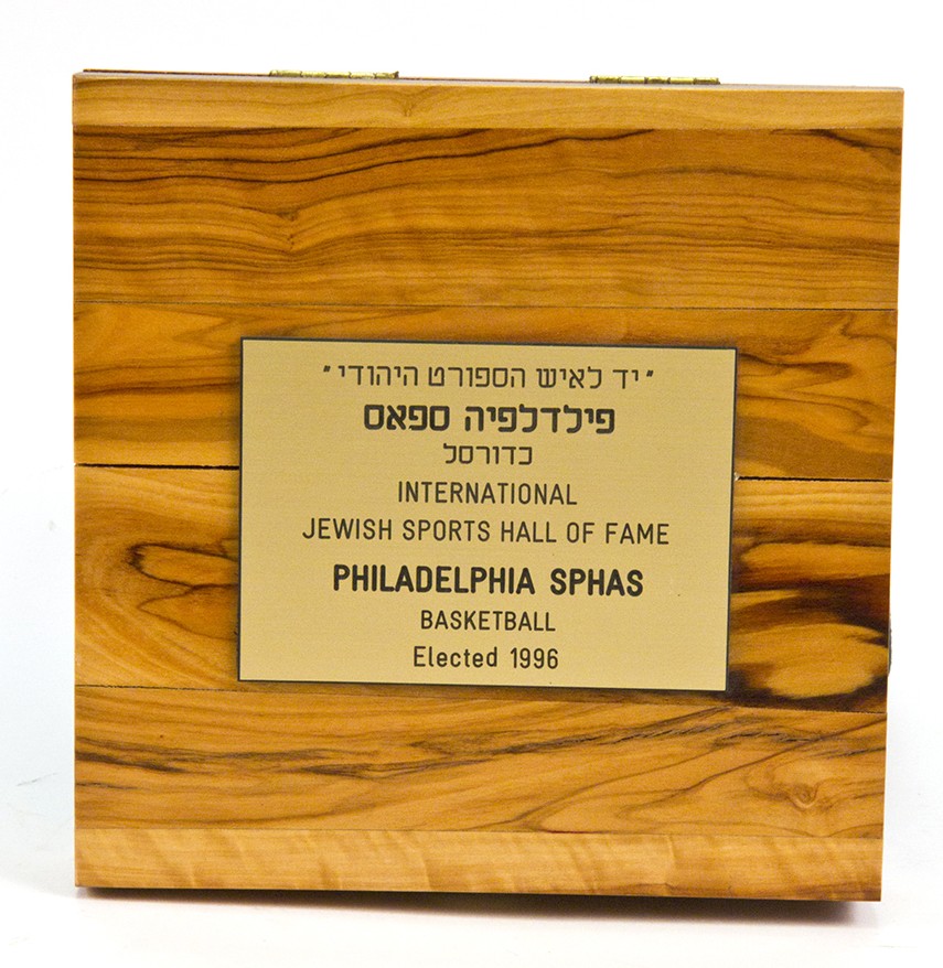 PJSHOF-mem_exh-0171
