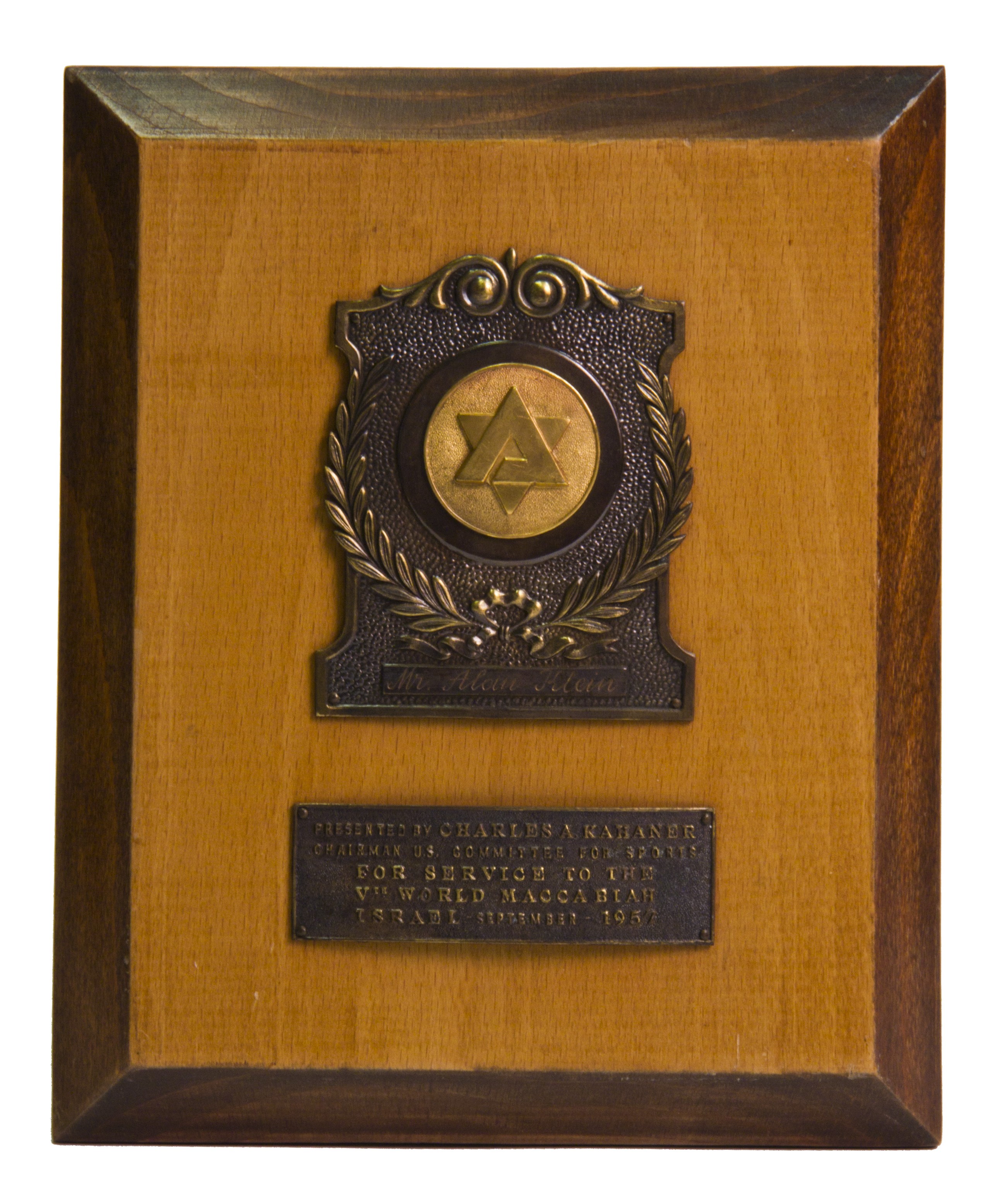 PJSHOF-mem_exh-0071